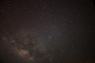 Photo of a starry night sky