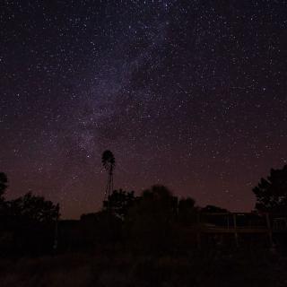Starscape at UBarU in Texas.