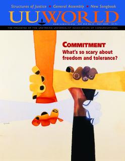 cover of Fall 2005 UU World Magazine.